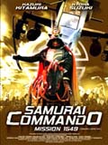 Samurai commando mission 1549