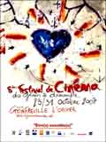 8e festival de cinéma international - Gonfreville l'Orcher