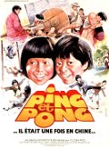 Ping et Pong... il était une fois en Chine