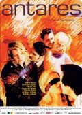 Antares 