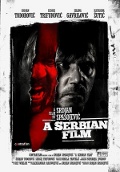 A serbian film - avant-première