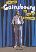 Chansons de Gainsbourg en bandes dessinée