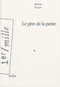 Le père de la petite 