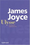 Jacques Aubert, traducteur de Joyce