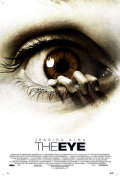 Les plus beaux posters 2008 : The broken - The eye