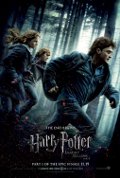 Harry Potter 7, les reliques de la mort - nouvelle affiche française 