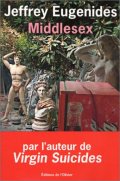 Middlesex - Jeffrey Eugenides - la critique du livre