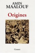 Origines