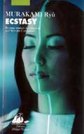 Ecstasy 