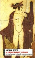 Alcibiade enfant à l'école