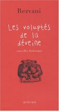 Les voluptés de la déveine 