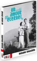 Un amour éternel