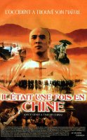 Il était une fois en Chine - Tsui Hark - critique