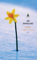 Suisen - Aki Shimazaki - critique