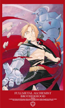 Planning Dybex pour avril 2011 : beaucoup de manga cultes !