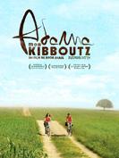 Adama mon kibboutz - la critique