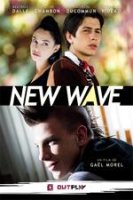 New Wave, le dernier Gaël Morel enfin en DVD