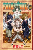 Fin de l'anime Fairy Tail