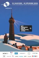  MyFrenchFilmFestival : les prix ont été décernés