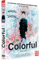 Colorful - le test DVD