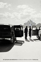 Cannes 2013 : la Quinzaine des réalisateurs dévoile son affiche