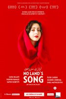No land's song - la critique du film