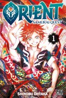 Orient Samurai Quest - Shinobu Ohtaka - chronique BD
