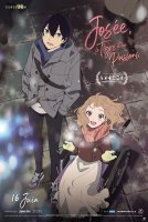 Josée, le tigre et les poissons - Kotaro Tamura - critique
