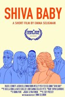 Shiva Baby - Emma Seligman - critique 