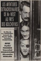 Les extraordinaires aventures de M. West au pays des bolcheviks