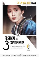 42e édition du Festival des 3 Continents