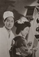 Le chant de la corbeille à fleurs (Hana-kago no uta) - La critique du film 