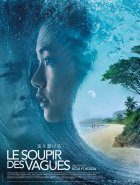 Le soupir des vagues - Kôji Fukada - critique 