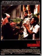 La déchirure - La critique