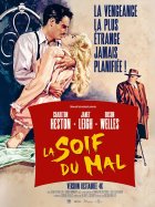 La soif du mal - Orson Welles - critique