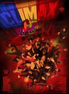 Climax - la critique du film de Gaspar Noé