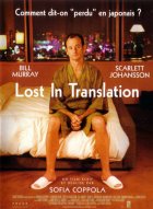 Lost in Translation - Sofia Coppola - critique