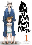 La BD Barakamon a son spin-off