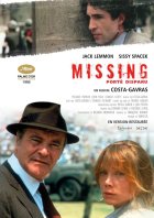 Missing (Porté disparu) - Costa-Gavras - critique