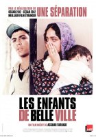 Les enfants de Belle Ville - coup d'oeil