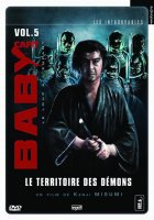 Baby Cart 5 : le territoire des démons - la critique