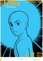 Une exposition Tezuka à Paris