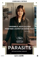 Cannes 2019 : Notre palmarès