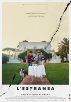 La Spirale - Paolo Strippoli - critique