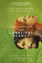 Voyage en terre solitaire (The loneliest planet) : bande-annonce troublante