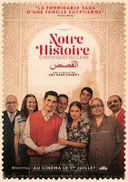 Notre histoire : Chroniques du Caire - Abu Bakr Shawky - critique
