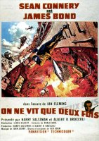 On ne vit que deux fois - la critique + le test blu-ray