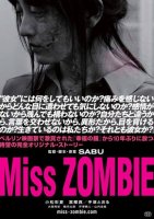 Miss Zombie - la critique du Grand prix de Gérardmer 2014