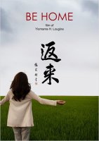Be home - la bande-annonce