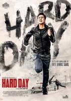 Hard Day - la critique du film